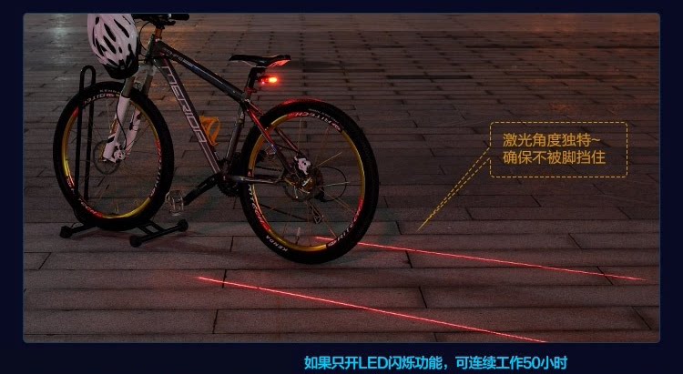 Eclairage pour vélo - Ref 2401229 Image 28