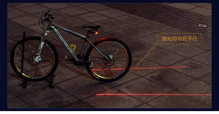 Eclairage pour vélo - Ref 2401229 Image 30