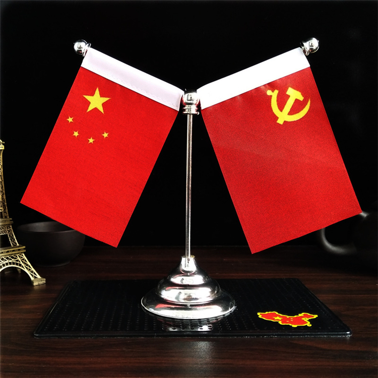Cờ xe năm sao Cờ đỏ Đảng Cờ cờ Trang trí trang trí Sáng tạo kim loại Xe nhỏ Cờ đỏ - Ô tô nội thất Accesseries đệm lót ghế xe ô tô