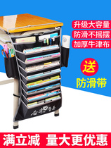 Book bag desk storage bag hanging book bag student simple table artifact book storage bag high school students simple multi-functional book stand storage bag table side desk bag