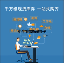 TOSHIBA MG04SCA20EN EE 2T 3 5-inch 7 2K 12Gb SAS server hard drive