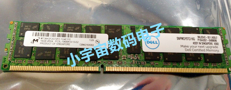 DELL SNPMGY5TC 16G 1333 REG memory R620 R710 R710 R720 T610 R920