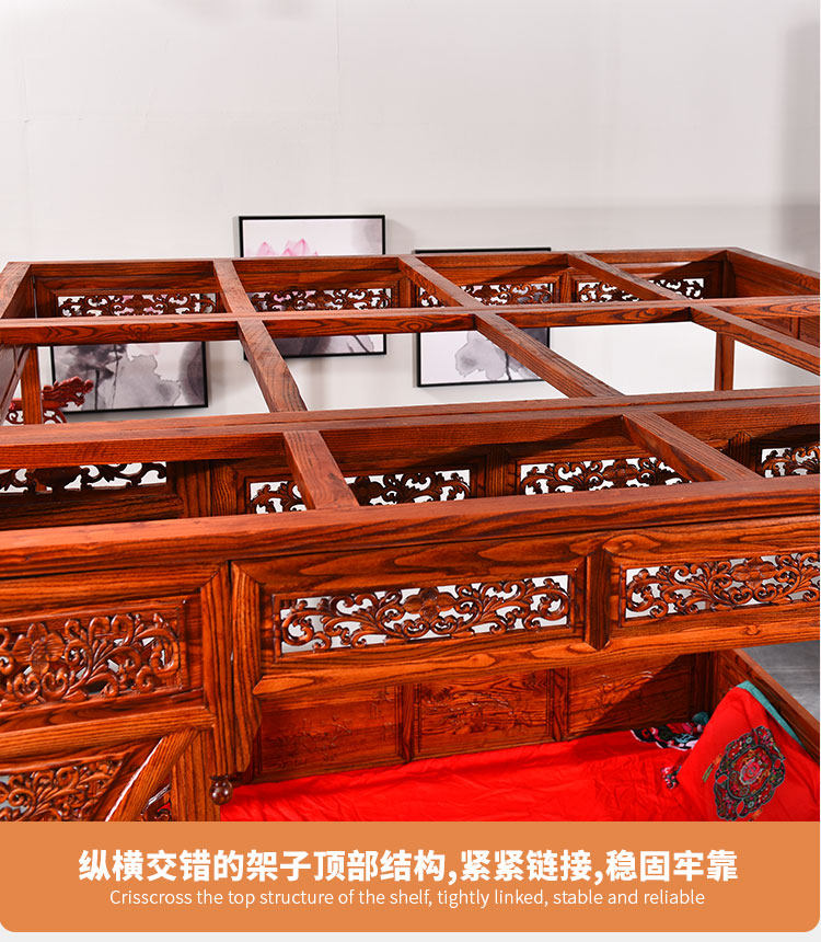 .新中式拔步床实木传统古代家具榆木架子体验管拔步花红木大床-阿里巴巴
