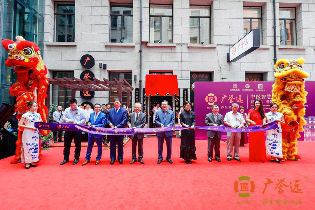 Awards Presentation Cloth Red Cloth Flannel Opening Cut of Ribbons Suits Props Gift Items Gold Velvet Red Trays Geb