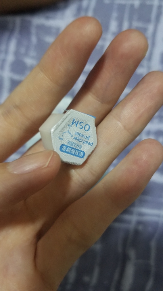 欧诗漫珍珠氨基酸洁颜粉送打泡器性价比最高，使用一个月后真实上手体验_搜券