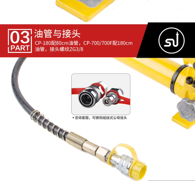 Bơm dầu thủy lực trạm thủy lực CP-180/390/700-2/800 cực cao áp bơm tay thủy lực điện máy bơm thủy lực