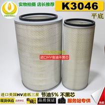K3046 Air Filter Flat Bottom for Dongfeng Tianlong Liberation Golden Dragon Bus Air Filter AF26413 Grid