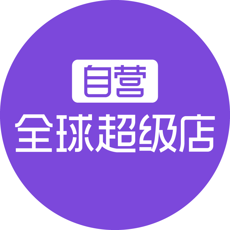娇思兰美妆店