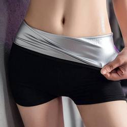 Women Sauna Sweat Pants Thermo Fat Control Legging Body Shap