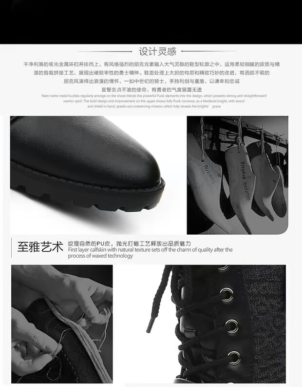 Mùa thu và mùa đông ống cao Martin Giày cao cổ nam Hàn Quốc ủng dài quân đội xu hướng sa mạc giầy chelsea boot nam