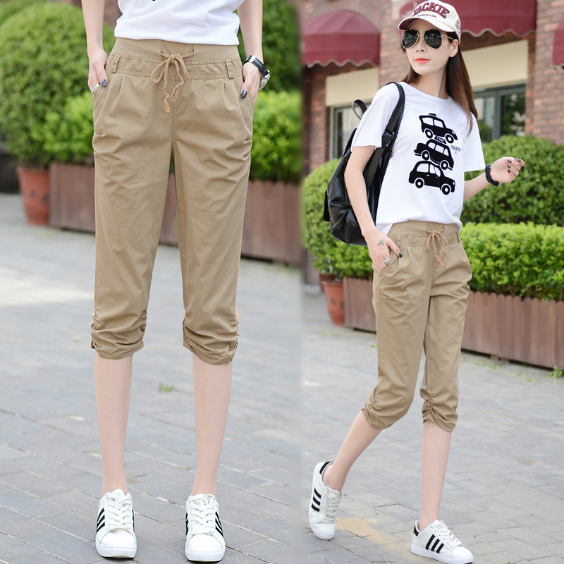 2025 Summer New Elastic Seven-Point Women's Pants Elastic High Waist Slim Fit Workwear Jogger Harem Casual Mid-Length Pants