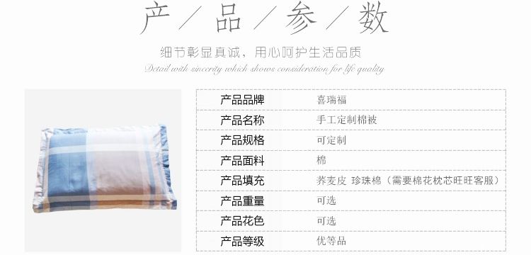 Gối đơn dành cho học sinh mẫu giáo trẻ em gối da kiều mạch lõi gối dài cổ gối bé bé gối bông - Gối