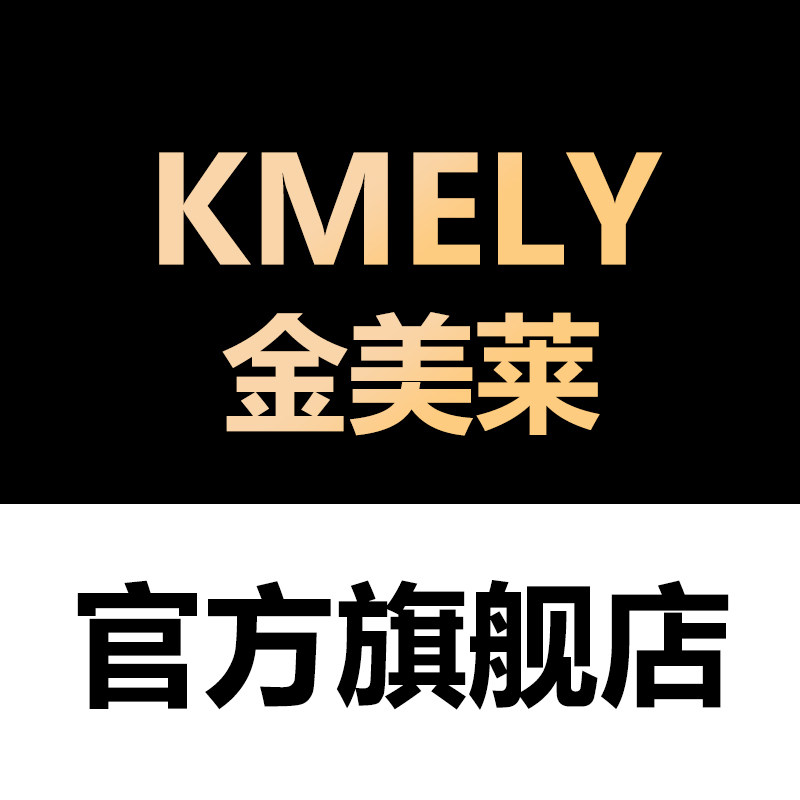 KMELY吹风机品牌专店