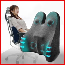 Wing cushion waist seat waist pillow Office sedentary computer chair pillow Pregnant woman car waist back summer