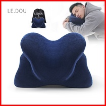 Nap pillow Office sleeping pillow Lie down pillow Primary school student lunch break pillow Classroom desk pillow Hand pillow Nap artifact
