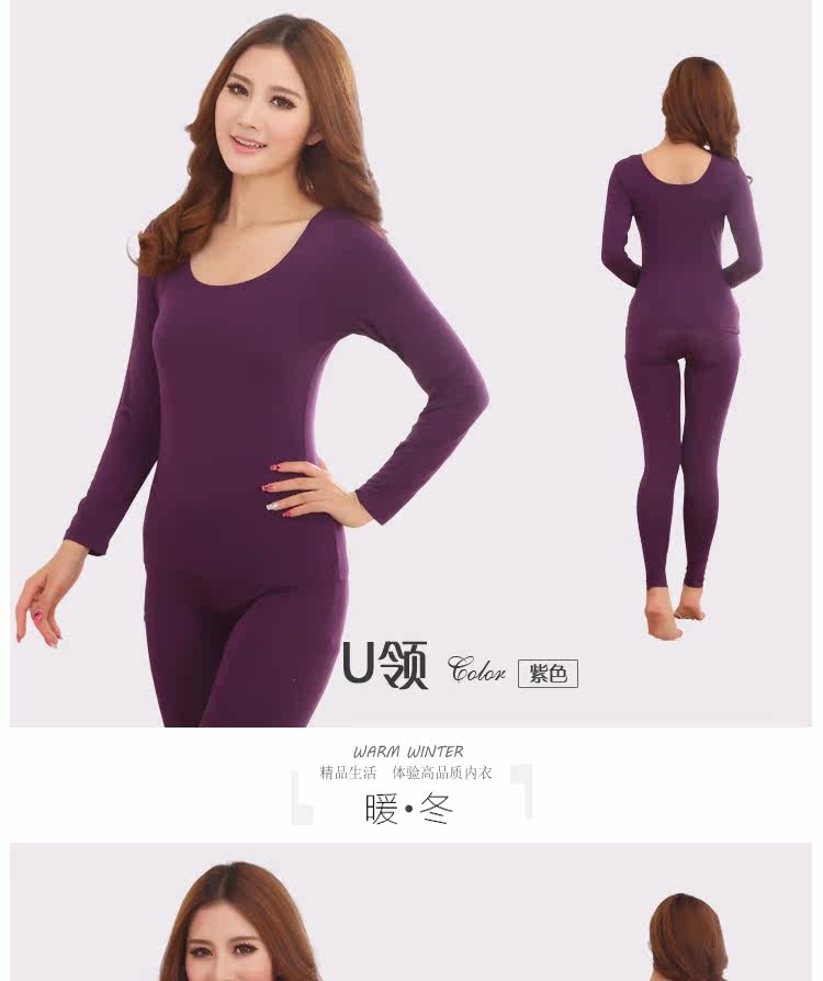 Sous-vêtement chaud jeunesse simple en viscose - Ref 763158 Image 17