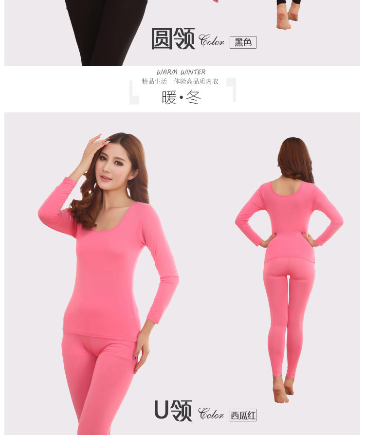 Sous-vêtement chaud jeunesse simple en viscose - Ref 763158 Image 15