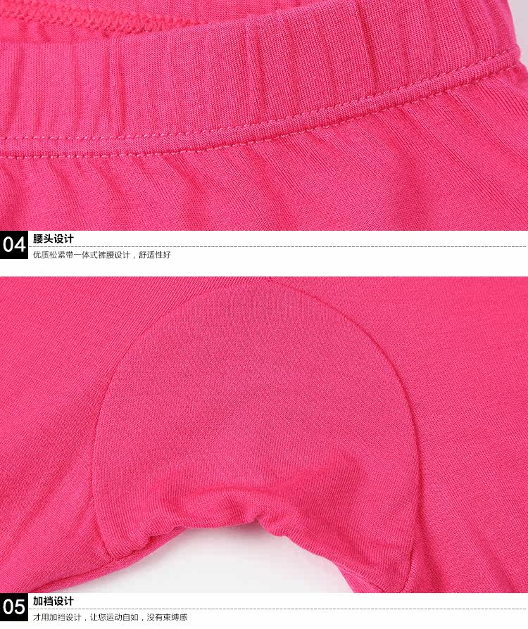 Sous-vêtement chaud jeunesse simple en viscose - Ref 763158 Image 24