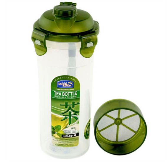 Music Buckle Music Buckle 470ML Flip Tea Cup HPL931M