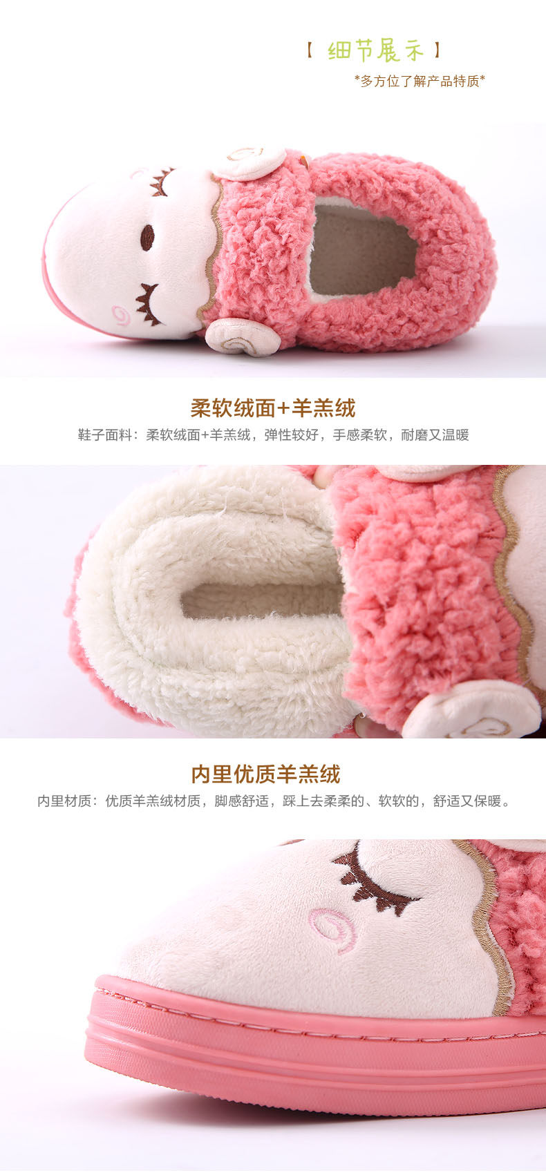 Pantoufles enfants en autre - Ref 1024317 Image 28