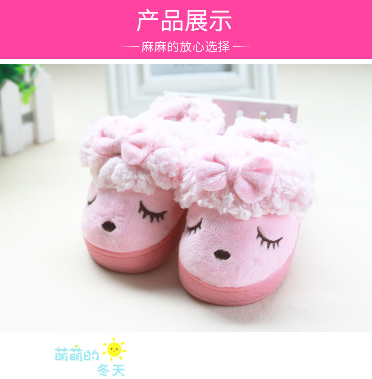 Chaussons enfants en autre pour hiver - Ref 1012975 Image 22