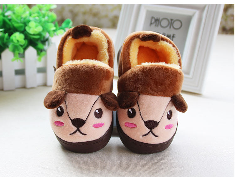 Pantoufles enfants en autre - Ref 1024317 Image 20