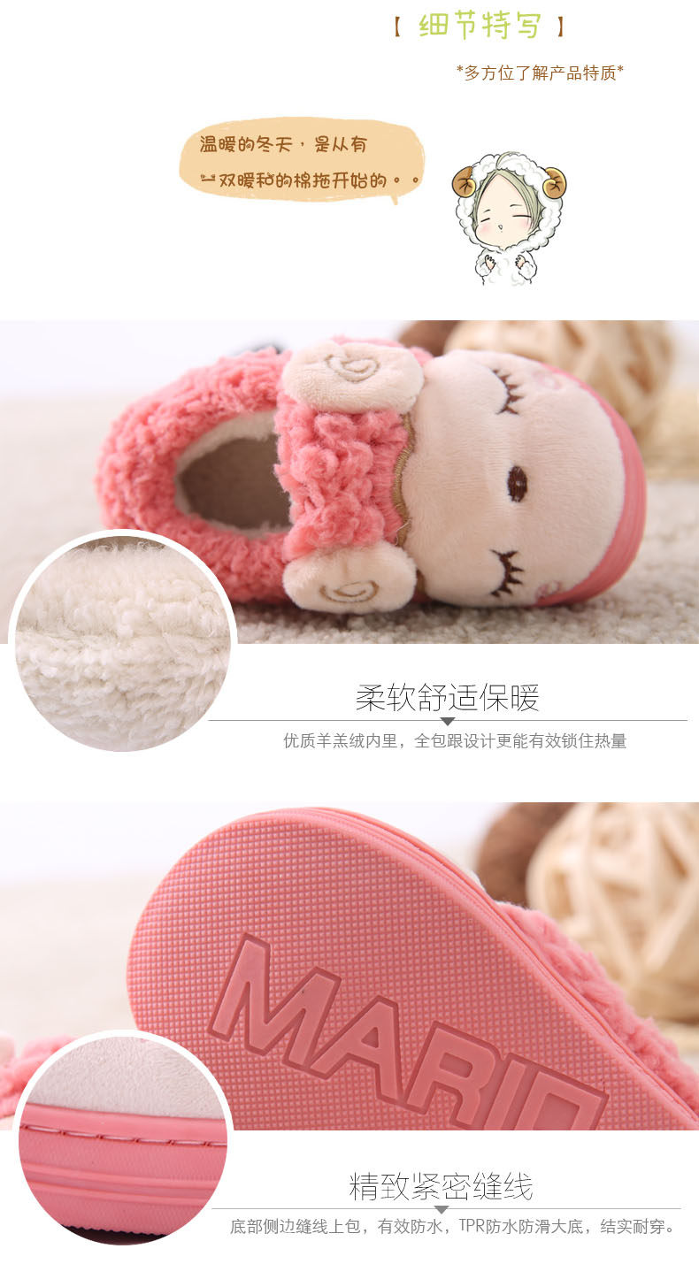 Pantoufles enfants en autre - Ref 1024317 Image 27