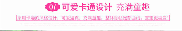 Pantoufles enfants en autre - Ref 1024317 Image 10