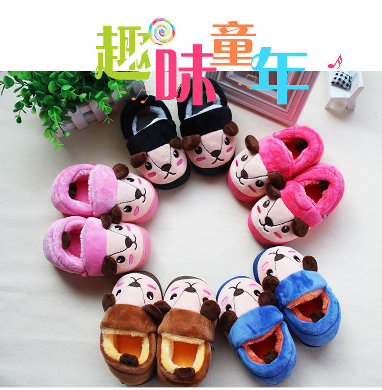 Pantoufles enfants en autre - Ref 1024317 Image 7