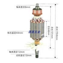 Adaptation of the Southern 90 electric planing rotor