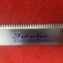 Customized packaging machine cutter plastic bag sealing machine tooth blade film cutter food packaging machine tooth blade