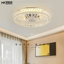 Net red bedroom study Crystal Light LED living room ceiling light simple modern warm romantic room master bedroom light