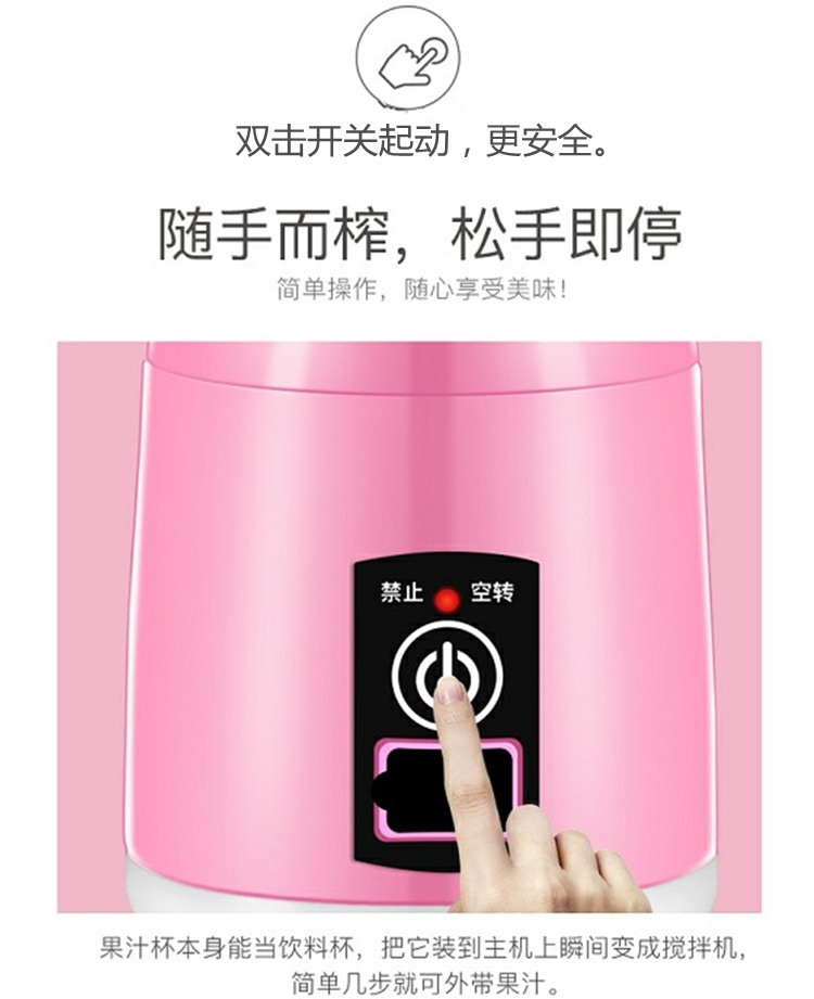 máy ép dầu gia đình Máy ép trái cây sạc nước ép trái cây sáu đầu máy ép trái cây tự động máy ép trái cây cho bé máy ép chậm ranbem 615