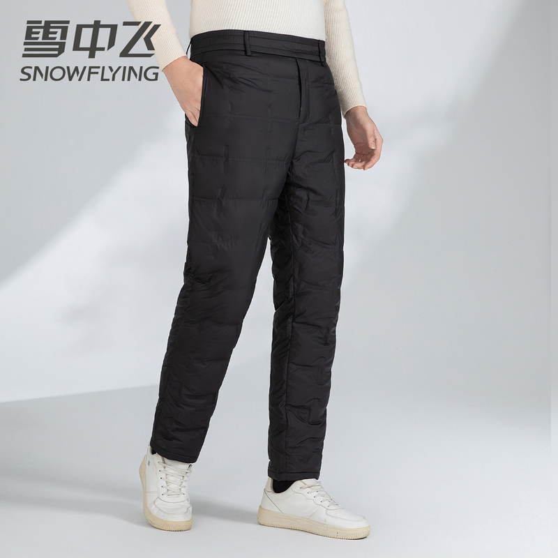 Xuezhongfei 2026 New Men's down Pants for Winter, Thickened Casual Warm Cotton Pants for Middle-Aged and Elderly Dads Xuezhongfei 2026 New Men's down Pants for Winter, Thickened Casual Warm Cotton Pants for Middle-Aged and Elderly Dads
