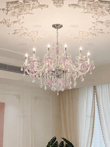 Pink Crystal Chandelier French-Style Purple Light Luxury Living Room Lamp 2026 Romantic Room Master Bedroom Dining Room Bedroom Lighting Fixtures
