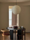 Noguchi Seihei Paper Lantern Japanese Wabi-Sabi Bedroom Dining Room Guesthouse Living Room Clothing Store Atmosphere Ball Lamp Rice Paper Pendant Lamp