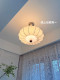French-Style Vintage Bedroom Chandelier with Fabric Patterns, Mid-Century Dining Room, South Asian Style, Cozy Room, Study, Master Bedroom Lamp