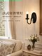 French-Style Vintage Black Crystal Wall Lamp with Candles, American-Style Living Room Background Wall, Hallway, Master Bedroom Bedside Lighting