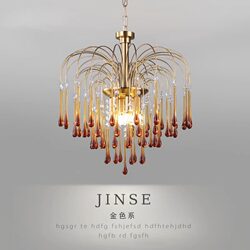 French-Style Retro Chandelier for Living Room, Water Drop Shape, Trendy Drool Lamp, Bedroom Light Luxury Crystal Dining Room Master Bedroom Lighting Fixtures