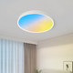 Bedroom Ceiling Light, Colorful Clear Sky Light, Natural Light, Creative Round Atmosphere Light, Living Room Smart Room Light