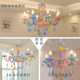 Children's Room Lamp, Girl's Creative American-Style Dining Room Lamp, Crystal Led Princess Bedroom Lamp, ins Internet-Famous Macaron Lamps