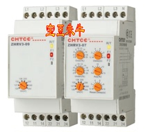 ZHRV3 Zhenghong air conditioning unit Elevator room water pump fan phase sequence overvoltage protection relay CHTCE