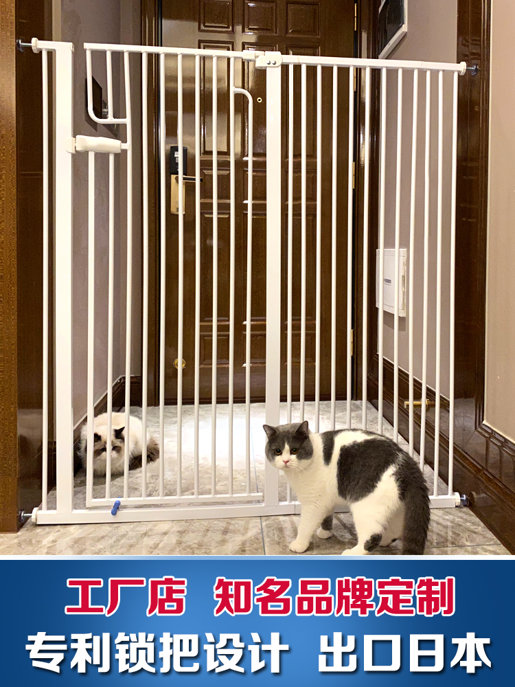 Anti-cat door bar Free punch stop cat fence fence Indoor anti-jump pet partition block cat railing isolation door