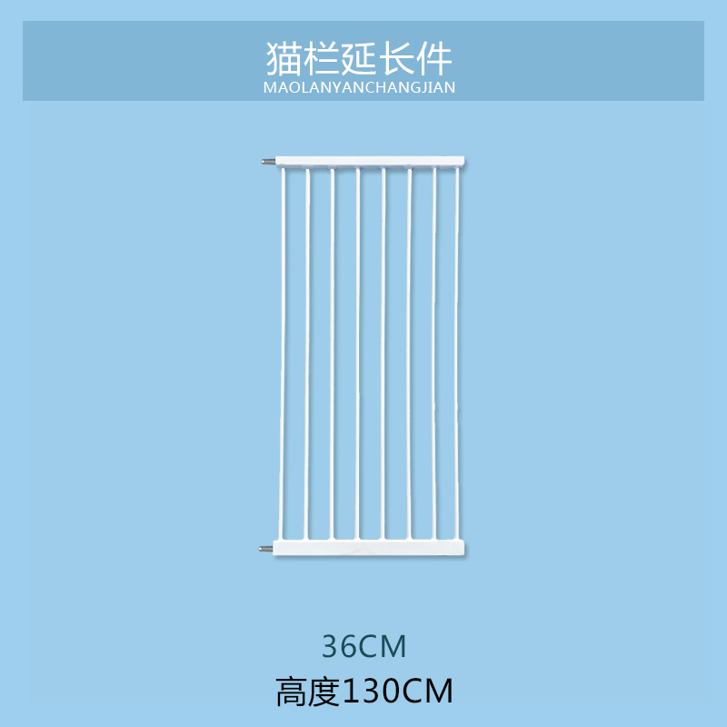 Pet Door Bar Dog Fencing Indoor Isolation Railing Safety Guard Rail Stairway Small Dog Cat Fence Extension