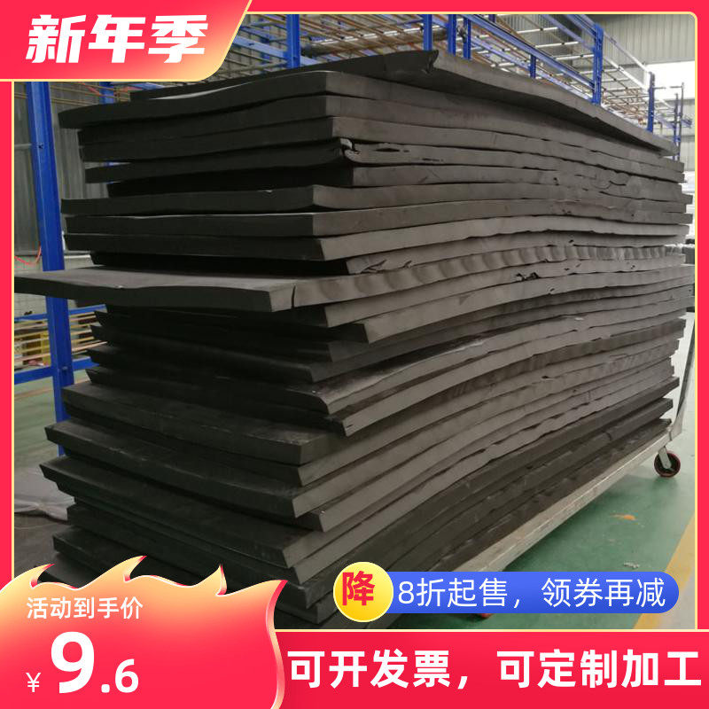 Added EVA plate 60 degree foam foam cos model handmade material props made shockproof pad engraving board