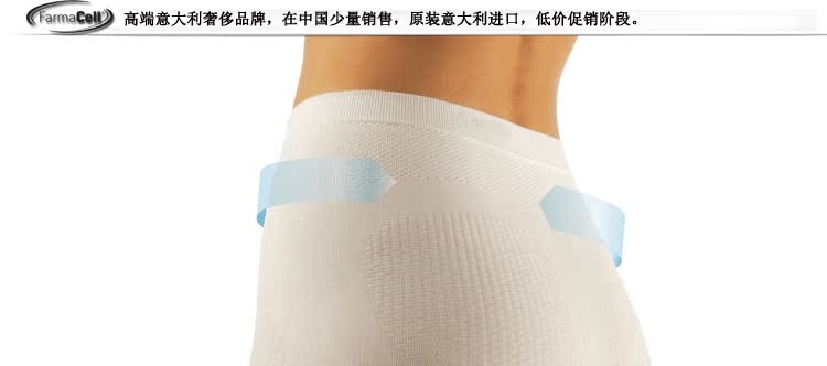 Body en spandex - Ref 654853 Image 24