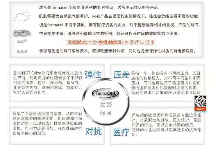 Body en spandex - Ref 654853 Image 33