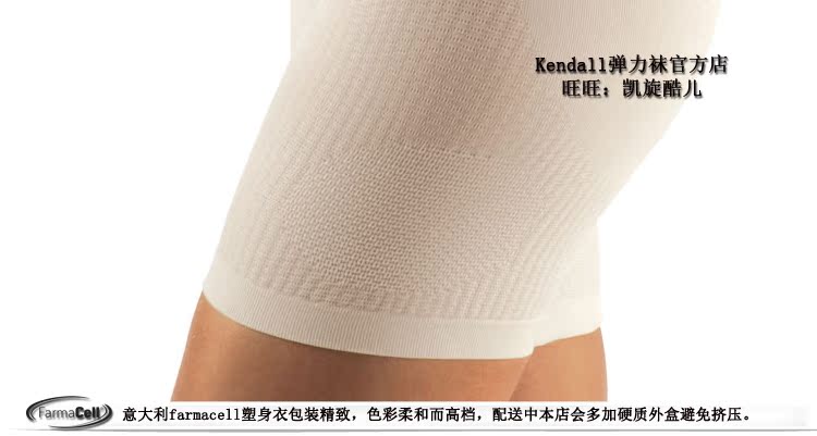 Body en spandex - Ref 654853 Image 29