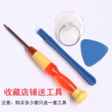 Meizu Pro6plus pro6s Mx5 Mx5pro Line Line MX4 MX3 кнопка громкости Pro7 Переключатель