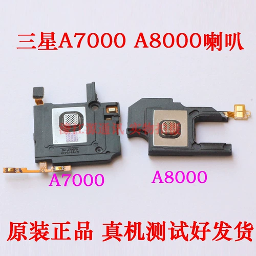 Samsung A7000 A8000 Сборка динамика A3000 A9000 Динамик A7 A8 A5 A3 Bell